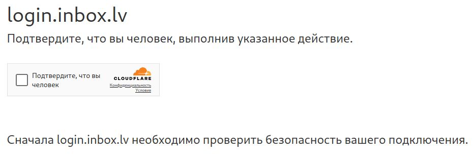 pierādi, ka neesi robots