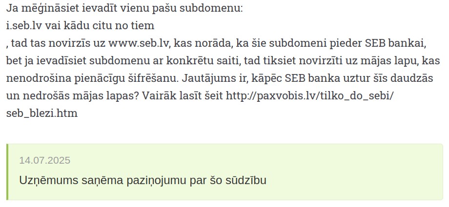 sūdzība